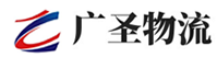 深圳到海港区物流公司